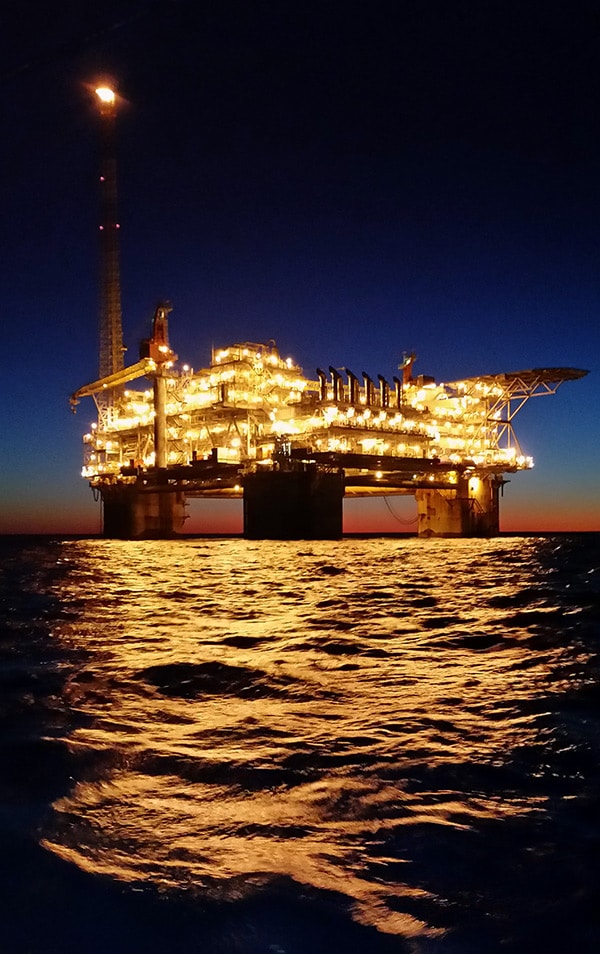 An oil rig in the Gulf of Mexico. 